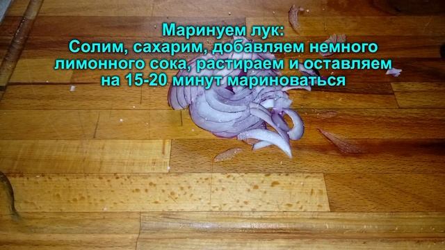Салат из Морепродуктов /Такого Вы еще не пробовали, рекомендую - Шикарный Рецепт //Seafood salad