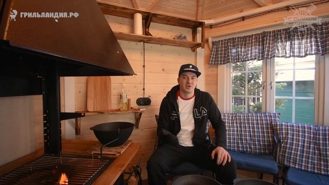 "С ДЫМКОМ" готовим чугунную посуду на костре для первого использования смотреть онлайн