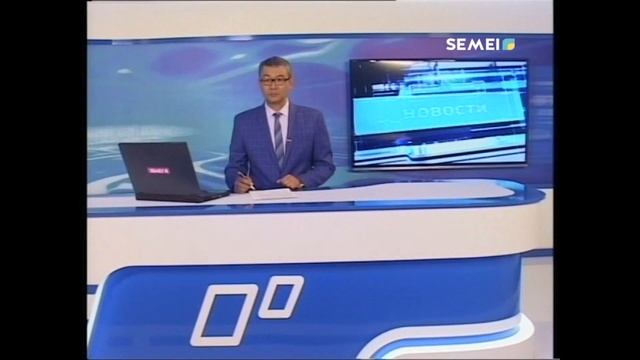 В СЕМЕЕ АКТИВНО ВЕДЕТСЯ СТРОИТЕЛЬСТВО НОВОЙ МЕЧЕТИ смотреть онлайн