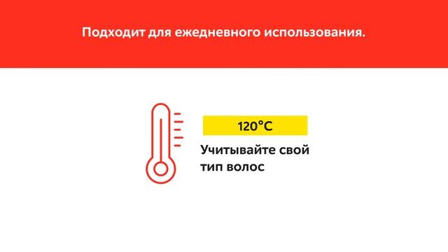 Щипцы-гофре Babyliss 2165CE смотреть онлайн