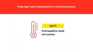 Щипцы-гофре Babyliss 2165CE