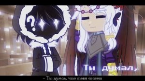 {Экзорцизм} {Джодах, Смотрящий}