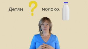 Нужен? Нужна? Нужно? Нужны? Still having problems choosing the correct form? + Online Quiz.