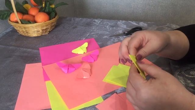 Оригами "Бабочки"