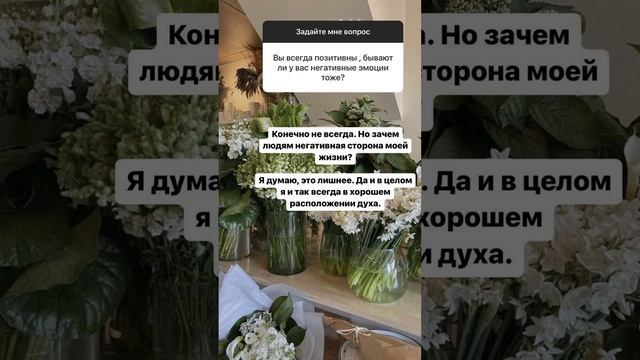 СЕГОДНЯ МЫ С ДАЯНОЙ НАРАСХВАТ ?. БЫЛИ И НА НОВОСЕЛЬЕ И НА ДНЕ РОЖДЕНИЯ ??? смотреть онлайн