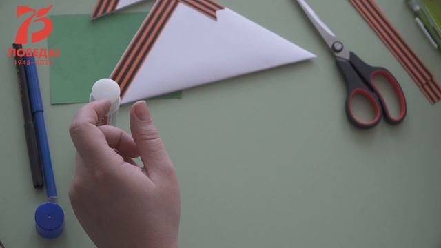 Мастер-класс письмо-треугольник смотреть онлайн