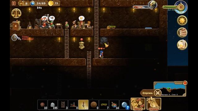 Сказка Елены Триновой Почему волки воют на луну из цикла Кружевные сказки. №5 смотреть онлайн