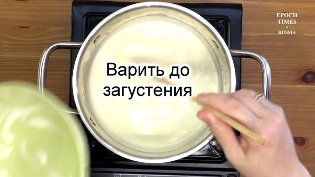 Мороженное дома, своими руками смотреть онлайн