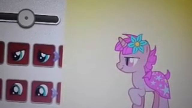 Крышка! покраинеме что-то вроде того