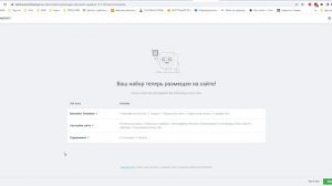 Как импортировать набор шаблонов в Elementor