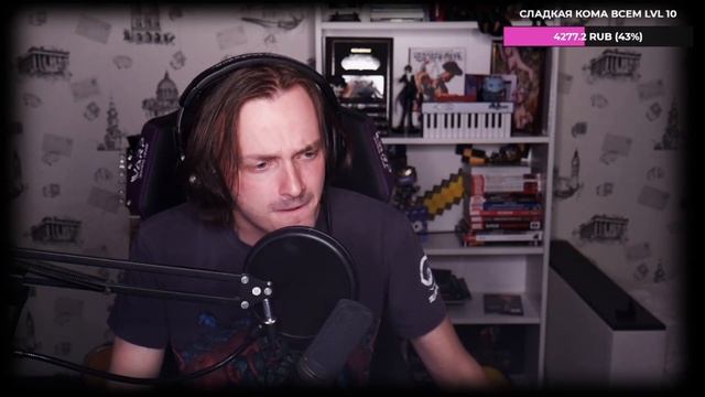 Ярослав Баярунас - Исповедь (cover «Николай Носков») смотреть онлайн