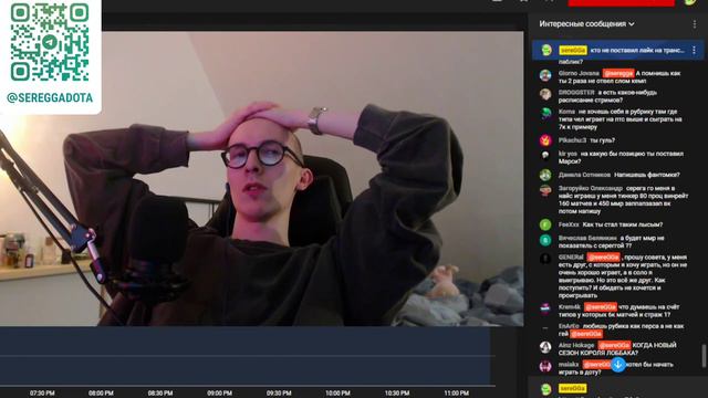 sereGGa отвечает на вопрос из чата | Ответ со стрима смотреть онлайн
