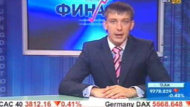 Дейтрейдинг. Трейдинг для начинающих.