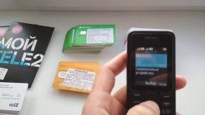 Как настроить интернет на смартфоне, телефоне