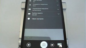 Как изменить настройки для фото и видео в смартфонах Lenovo