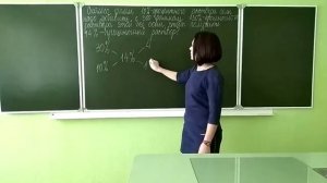 Решение задач на растворы с применением правила креста