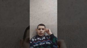 Нарциссическая травма. Эмоциональная незрелость. Отношения с нарциссом. Страх расставания.