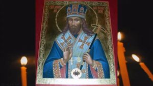 Молитва при грудных болях святому Димитрию митрополиту Ростовскому