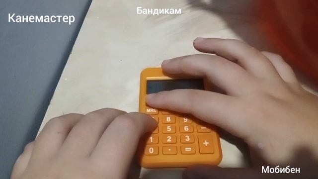как запустить майнкрафт на калькуляторе ????? смотреть онлайн