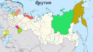 АЛЬТЕРНАТИВНЫЙ РАСПАД РОССИИ