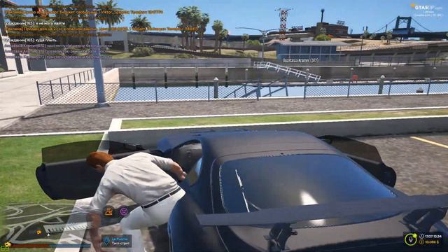 Мероприятие Греби что есть силы смотреть онлайн