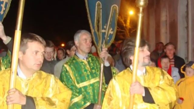 ПАСХА КРАСНАЯ