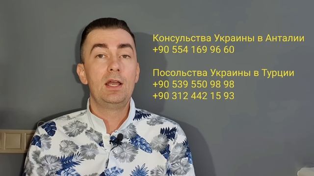 Travel NEWS: ТУРЕЦКИЕ КУРОРТЫ ОБЪЯВЛЕНЫ ЗОНОЙ БЕДСТВИЯ / РОСПОТРЕБНАДЗОР СДЕЛАЛ "ПОДАРОК" ТУРИСТАМ