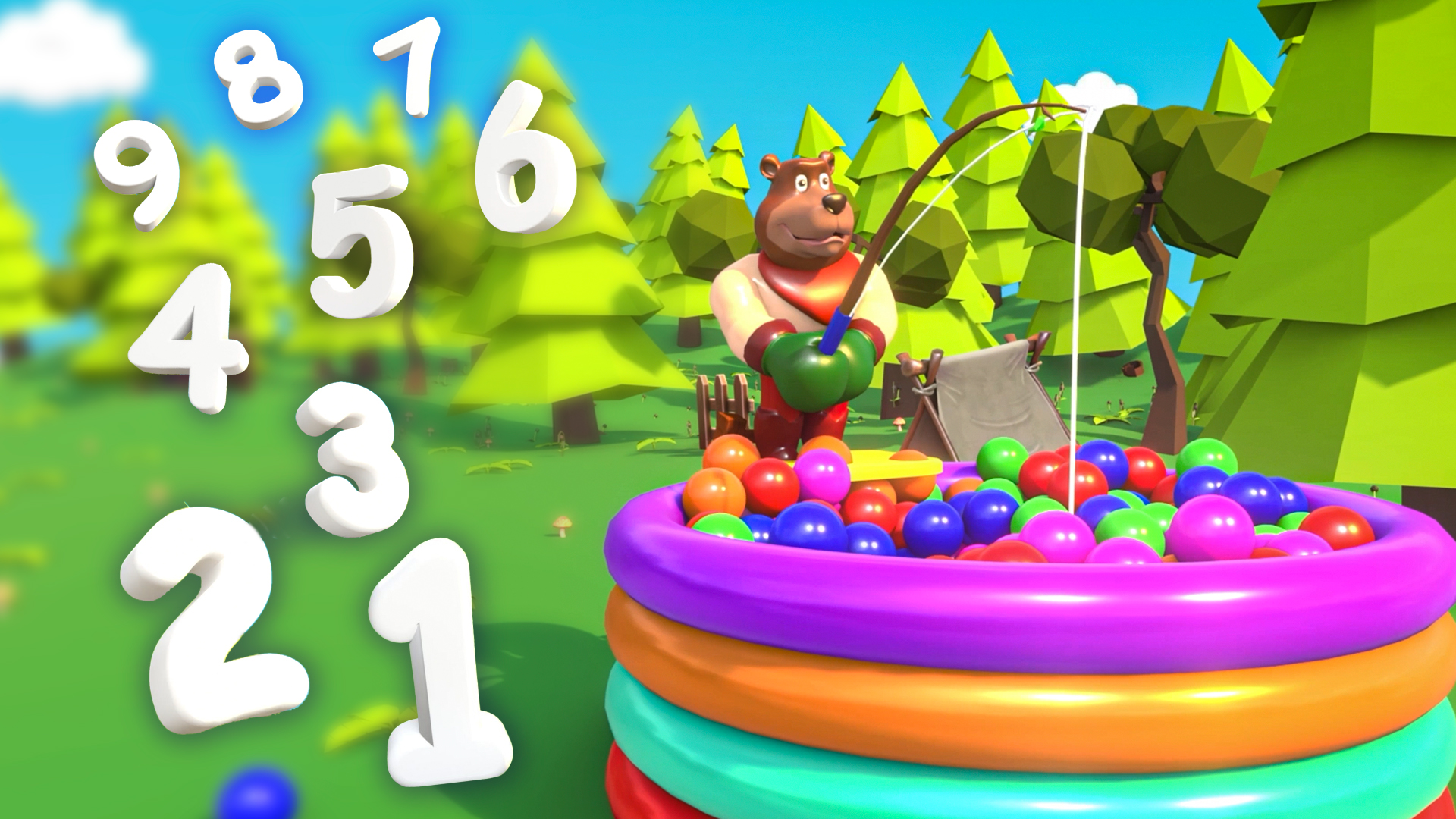 Развивающий мультфильм: учим цифры от 1 до 9. Бассейн с разноцветными шариками, ловим цифры