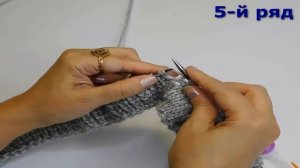 ХИТ СЕЗОНА - ВЯЗАНЫЙ КАРДИГАН с Алиэкспресса С ПЛОСКИМИ КОСАМИ/ПОЛУПАТЕНТНАЯ РЕЗИНКА/1 ЧАСТЬ