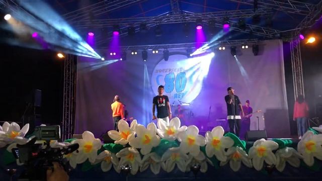 MBAND|Посмотри на меня|Воскресенск 80 лет смотреть онлайн