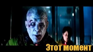 ДЭДПУЛ 2 смешные моменты из Тюряги/Ты кто такой я Бетман