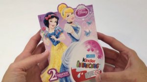 4 Киндер Сюрприз Яйца Принцессы Диснея Игрушки 4 Kinder Surprise Eggs Disney Princess Toys