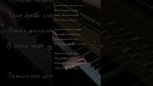 авторские стихи смотреть онлайн