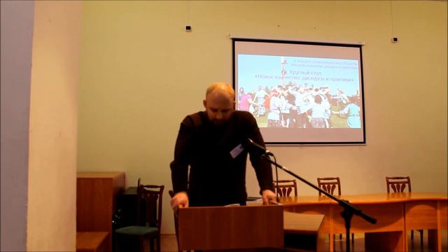 Роман Шиженский 