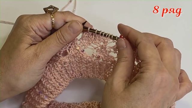 Вяжем джемпер спицами/Ажурный джемпер на круглой кокетке Lisette/1 часть/начало вязания кокетки