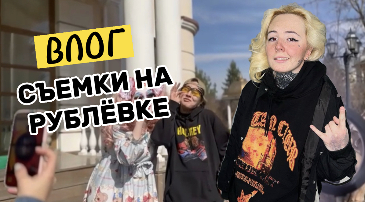 Уфанет логотип. Уфанет логотип. Баннеры уфанет. Тетя леня. Тетя леня.