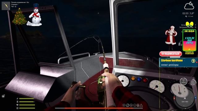 Русская Рыбалка 4 *?К 11 ТУЗ + 7 Дней Према + БУСТИМ НОВИЧКОВ :)? * смотреть онлайн