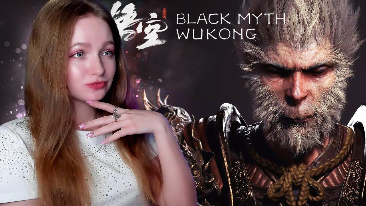 СТРИМ  ➜ Black Myth Wukong Прохождение На РУССКОМ  ➤ БЛЭК МИФ ВУКОНГ Обзор #4