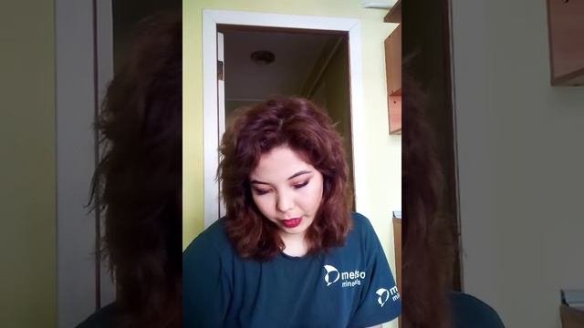 Что нужно для макияжа