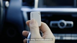 Беспроводной смарт-трекер