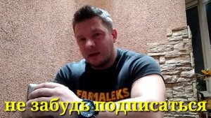 Метандростенолон две схемы использования
