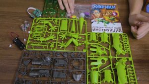 Набор для опытов «Интерактивный Ящер»