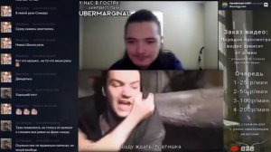 Убермаргинал о хорошей музыке
