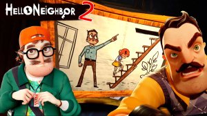 НАШЕЛ В ДОМЕ У СОСЕДА Hello Neighbor 2 beta ПРИВЕТ СОСЕД 2 Бета 2022 #3
