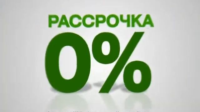 Ипотека от жилого комплекса "Крона"