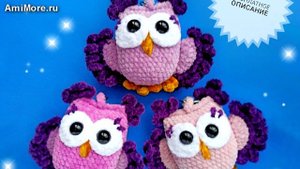Амигуруми: схема Брелок-совушка. Игрушки вязаные крючком - Free crochet patterns.