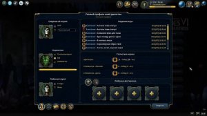 Might & Magic Heroes VI. Как поиграть с комфортом в 2023? Часть 2 (после подключения Conflux).