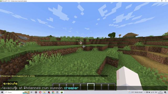 КАК ИСПРАВИТЬ БАГИ TIKFINITY И ОШИБКИ ПРИ СОЗДАНИИ СЕРВЕРА MINECRAFT! смотреть онлайн