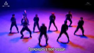 EXO - MONSTER (рус.саб.)