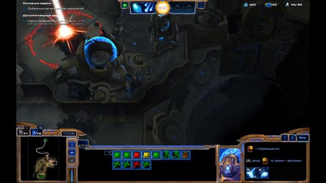 StarCraft II: Legacy of the Void. Запретное Оружие. (Уровень Боец) смотреть онлайн